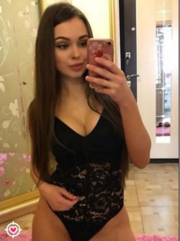Яна