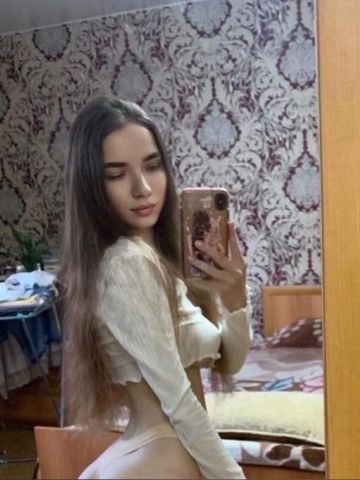 Пелагея
