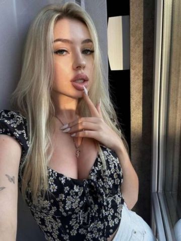 Владлена